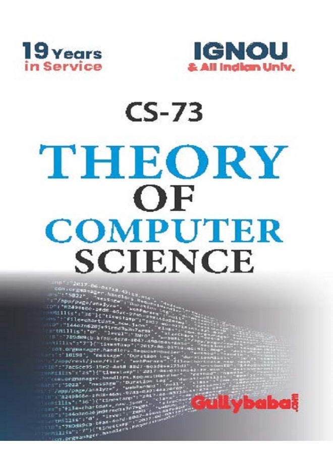 CS-73 Theory Of Computer Science  - Image 1