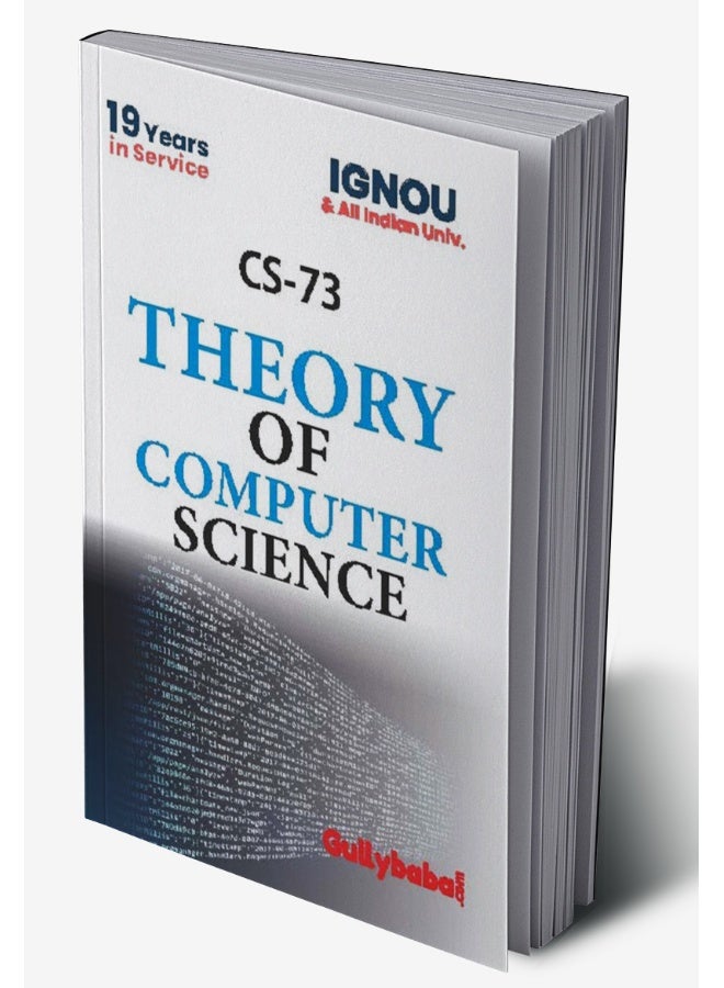 CS-73 Theory Of Computer Science  - Image 2