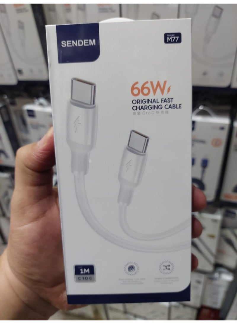 سيندم كابل شحن سريع M77 بقوة 66 واط – متوافق مع  Type-C إلى Type-C - Image 2