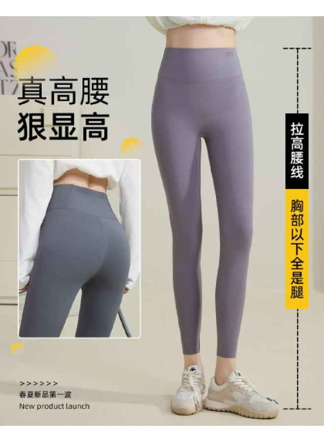 Modal 2025 New Fishbone Cloud-Feel Shark Leggings For Women, High-Waisted Tummy Control Lifting Yoga Fitness Base Layer Tight Pants - Image 1