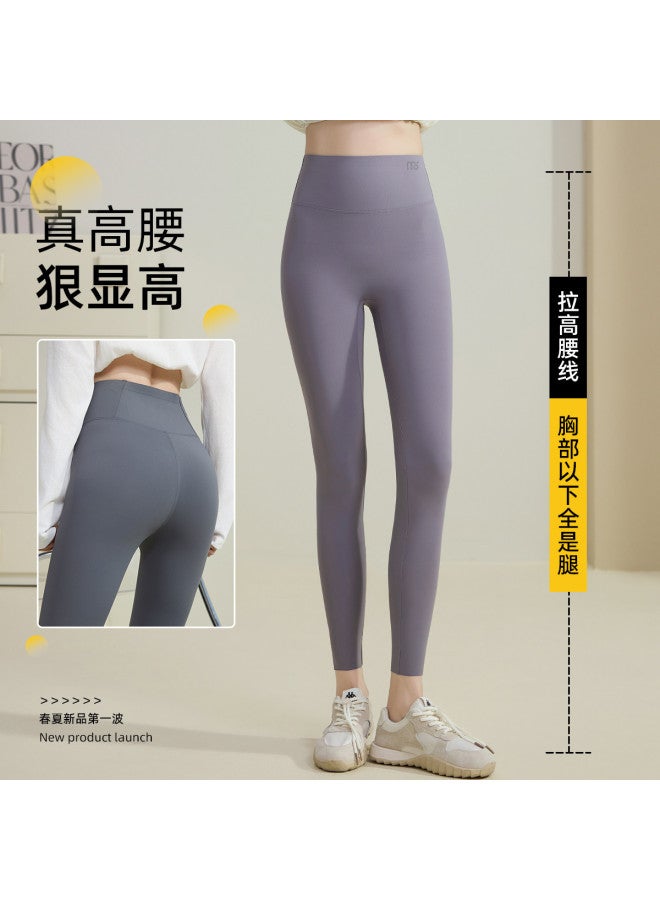 Modal 2025 New Fishbone Cloud-Feel Shark Leggings For Women, High-Waisted Tummy Control Lifting Yoga Fitness Base Layer Tight Pants - Image 2