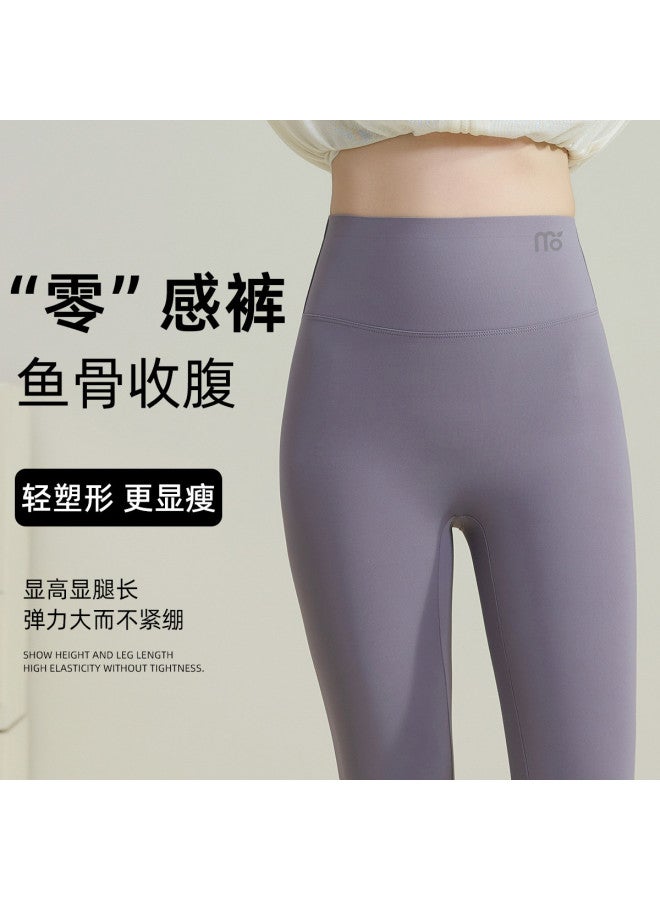 Modal 2025 New Fishbone Cloud-Feel Shark Leggings For Women, High-Waisted Tummy Control Lifting Yoga Fitness Base Layer Tight Pants - Image 5