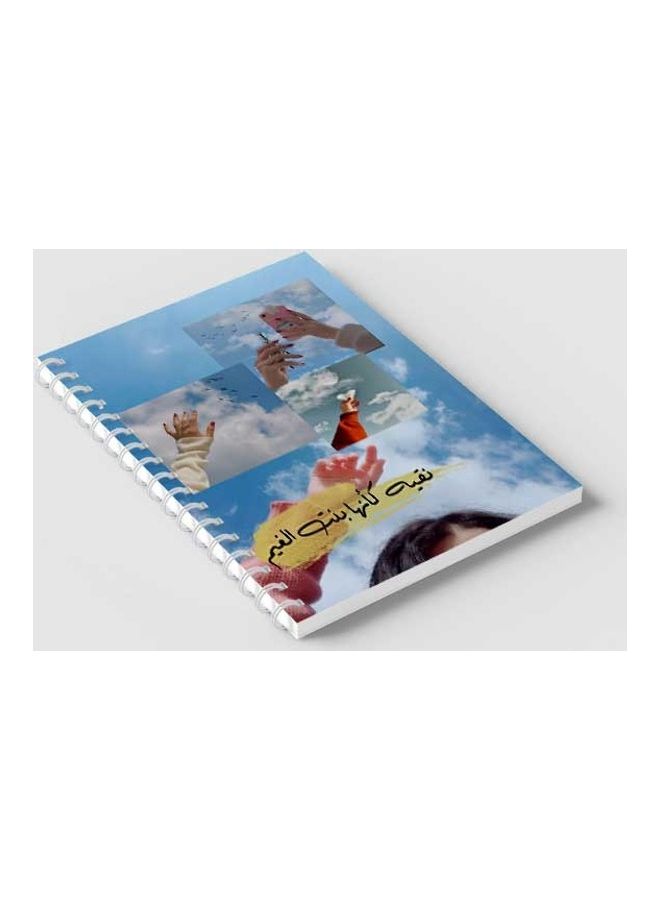 LOWHA Spiral 60 Sheets Notebook Girl With Sky for School Or Business Notes Blue/White/Gold/Black - Image 2