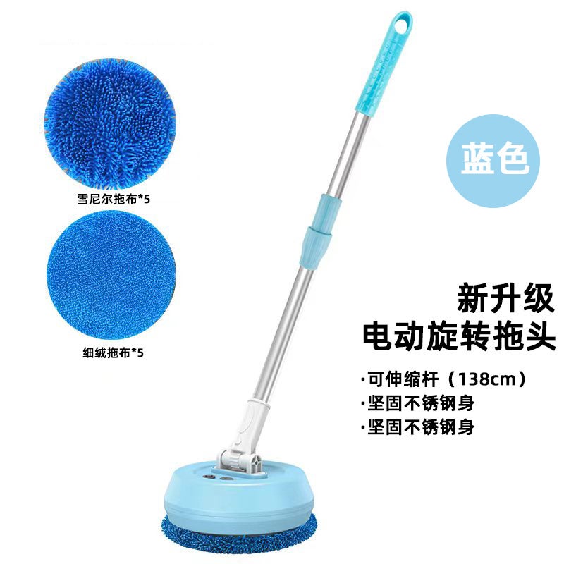 Electric Glass Cleaning Machine Household Telescopic Wireless Glass Cleaning Machine Ceiling Intelligent Window Cleaning Robot - Image 1