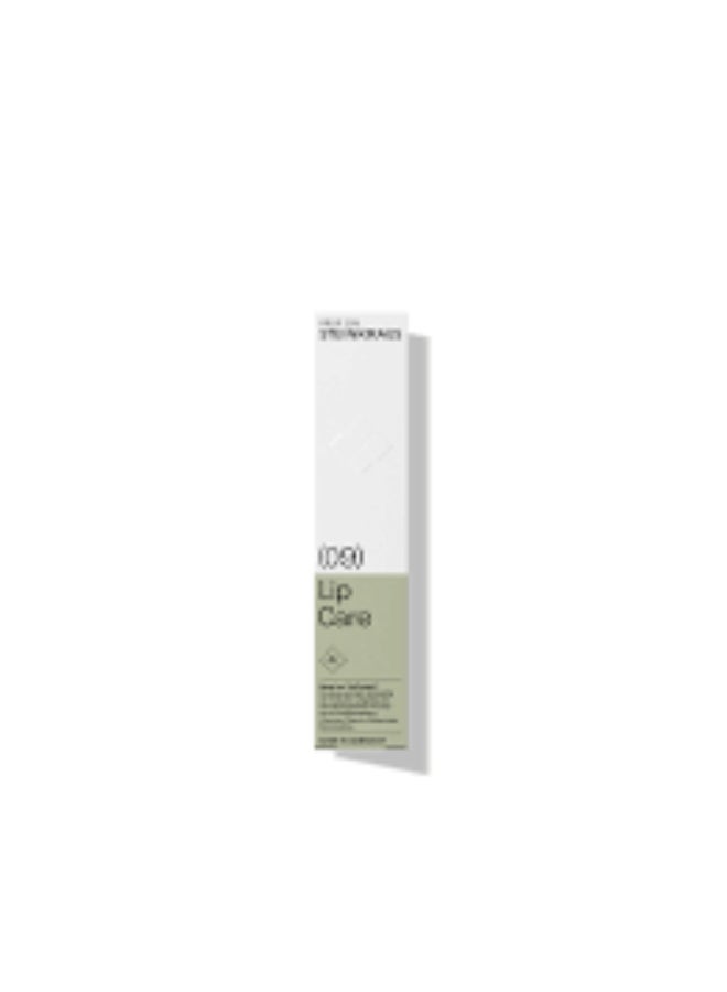 Prof. Dr. Steinkraus Lip Care 15ml - Image 2