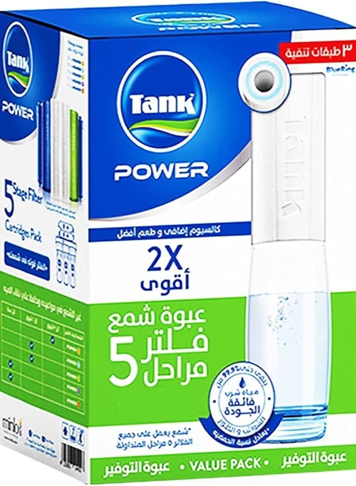 عبوة شمع تانك باور 5 مراحل 6 شمعات