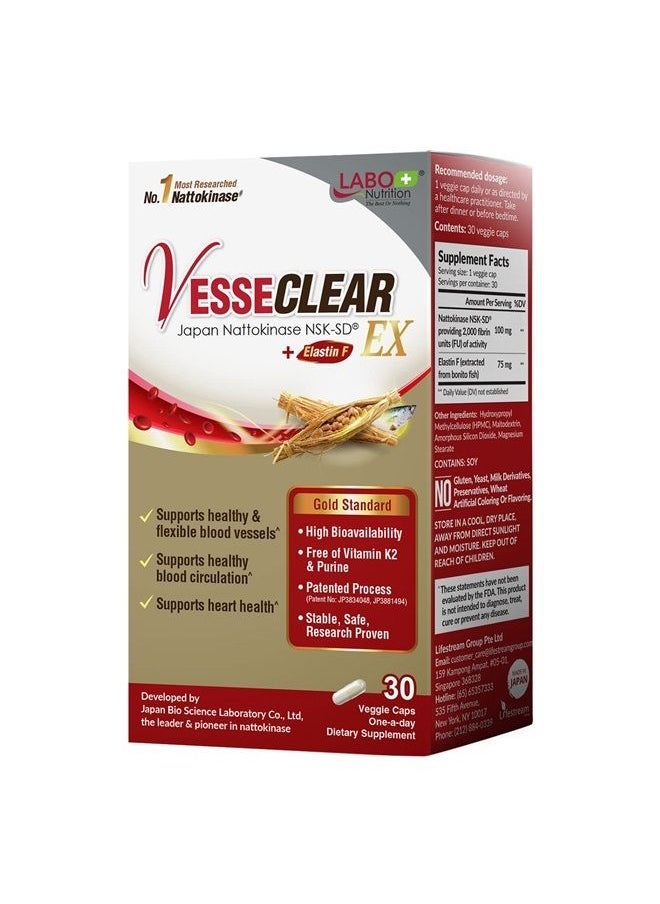 LABO Nutrition - VesseCLEAR EX: Nattokinase NSK-SD+Elastin F for Clean & Flexible Blood Vessel. Japan's Most Clinically Studied, Functional Dose - Image 1