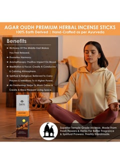 Agar Oudh Incense Stick (Approx 135 Sticks, 250 Grams) Premium Handmade Agarbatti With Insense Holder| Lasts 45 Minutes| For Aromatherapy, Meditation, Yoga, Home & House Decor- Gift Set - pzsku/Z6DF659D76429ADCA0157Z/45/_/1735817649/a4558942-f4d2-4121-8cc5-f4b1a6ab8e5d