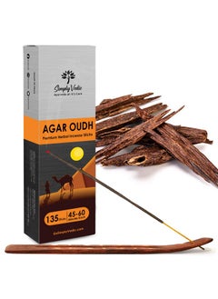 Agar Oudh Incense Stick (Approx 135 Sticks, 250 Grams) Premium Handmade Agarbatti With Insense Holder| Lasts 45 Minutes| For Aromatherapy, Meditation, Yoga, Home & House Decor- Gift Set - pzsku/Z6DF659D76429ADCA0157Z/45/_/1735817657/dd7674b5-cf07-4bcc-bb34-107cdf4475f3