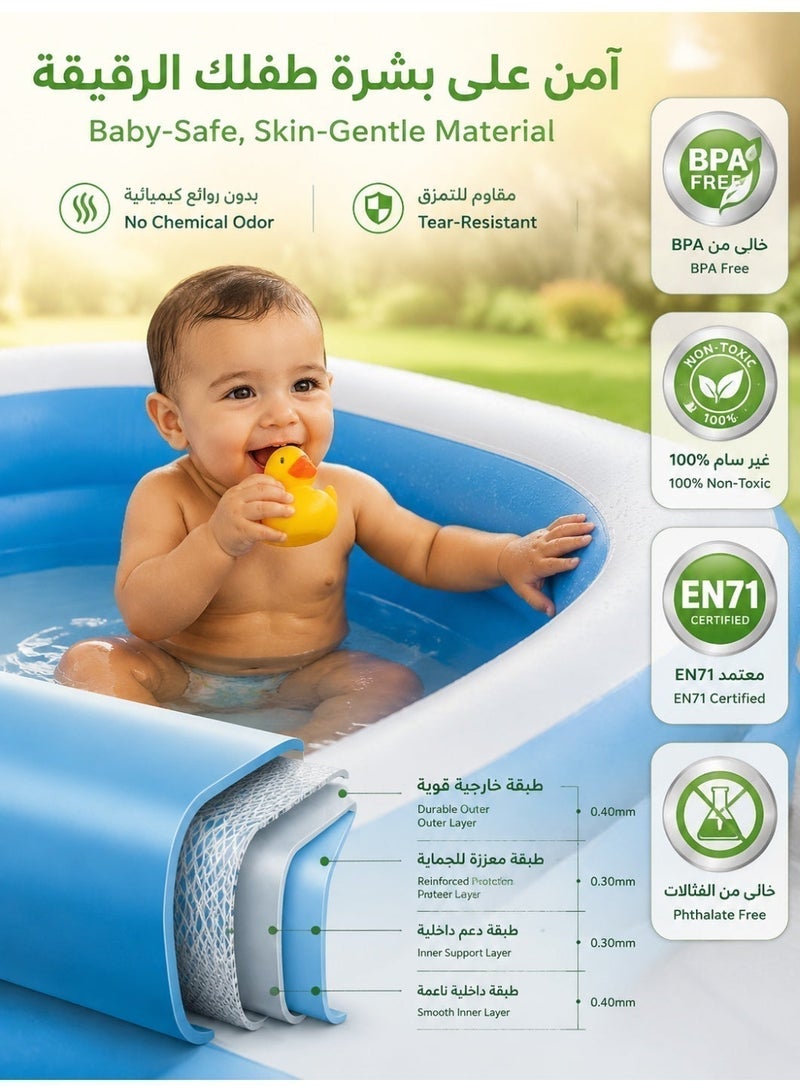 180*125*60cm 3-Layer Rectangle Shape Inflatable Swimming Pool, 【Air Pump Included】Thickened Durable Family Swimming Pool, Indoor Entertainment and Outdoor Activities Party Toys for Adults and Kids, Suitable for 1-3 People Free air pump - Image 4