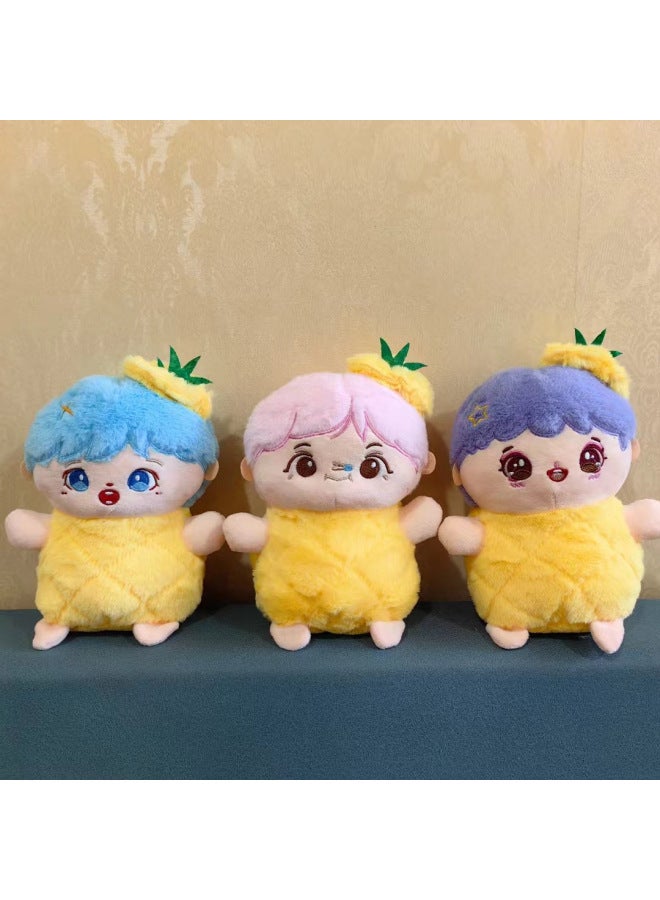 Eight Inch Wedding Throwing Boutique Catch Doll Machine Doll Cartoon Company Activity Gift Plush Toy-Color:Cotton Doll - Image 1
