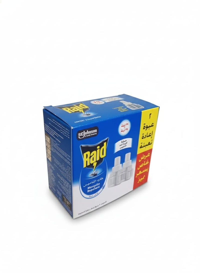 ريد عبوتان إعادة تعبئة لطارد البعوض السائل (2 × 41 مل) – برائحة محايدة وحماية طويلة الأمد - Image 2