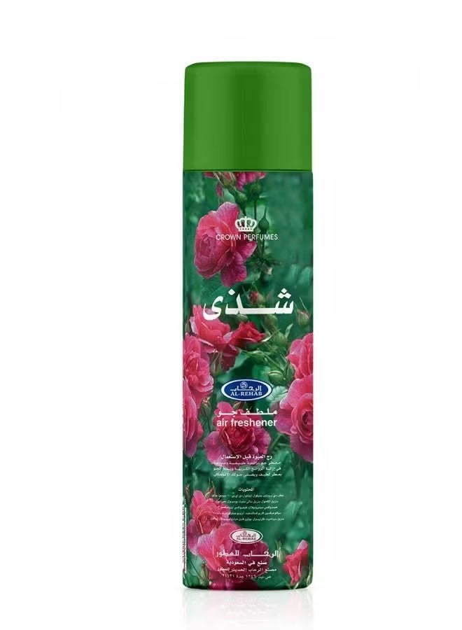 الرحاب معطر جو شذى 300 مل - Image 1
