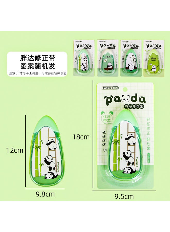 HELPS Creative Panda Cartoon Correction Tape Students Use 15 M Large Capacity Correction Tape Correction Tape Correction Tape Stationery - Image 1