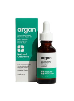 Argan Oil 100 Pure Moroccan ColdPressed Face Body and Hair Lightweight Oil for Moisturizing Hydrating  Skin Nourishment 1 oz