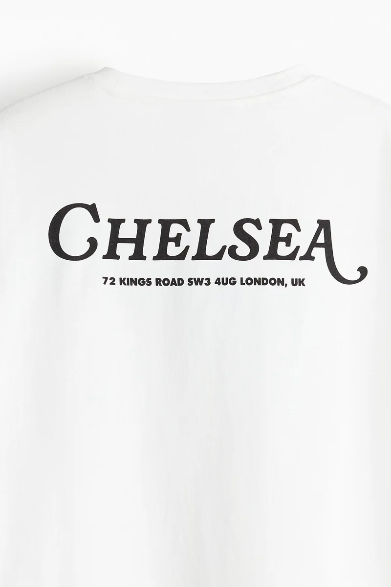 اتش اند ام تي-شيرت مزيّنة بالخرز