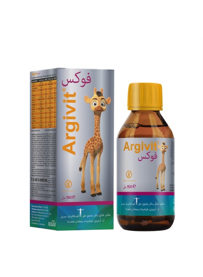 Argivit Classic Syrup – Height-Boosting Dietary Supplement to Support Children's Growth – 150 ml