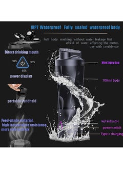 Generic Portable Blender, Personal Size Blender for Smoothies, Freshly Squeezed Juices, Milkshakes and Baby food, Mini Blender 700ml , Suitable for Outdoor Sports, Family, Travel.  - Image 5