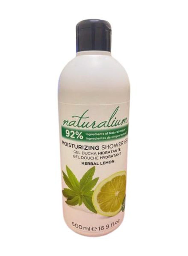 ناتشوراليوم جل استحمام ناتشوراليوم بالليمون والأعشاب 500 مل - Image 1