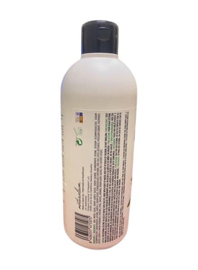 ناتشوراليوم جل استحمام ناتشوراليوم بالليمون والأعشاب 500 مل - Image 3