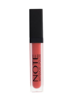 NOTE COSMETIQUE Mattemoist Lipgloss 404 Jolly  - Image 1