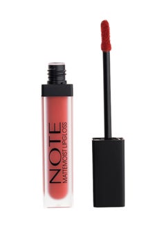 NOTE COSMETIQUE Mattemoist Lipgloss 404 Jolly  - Image 2