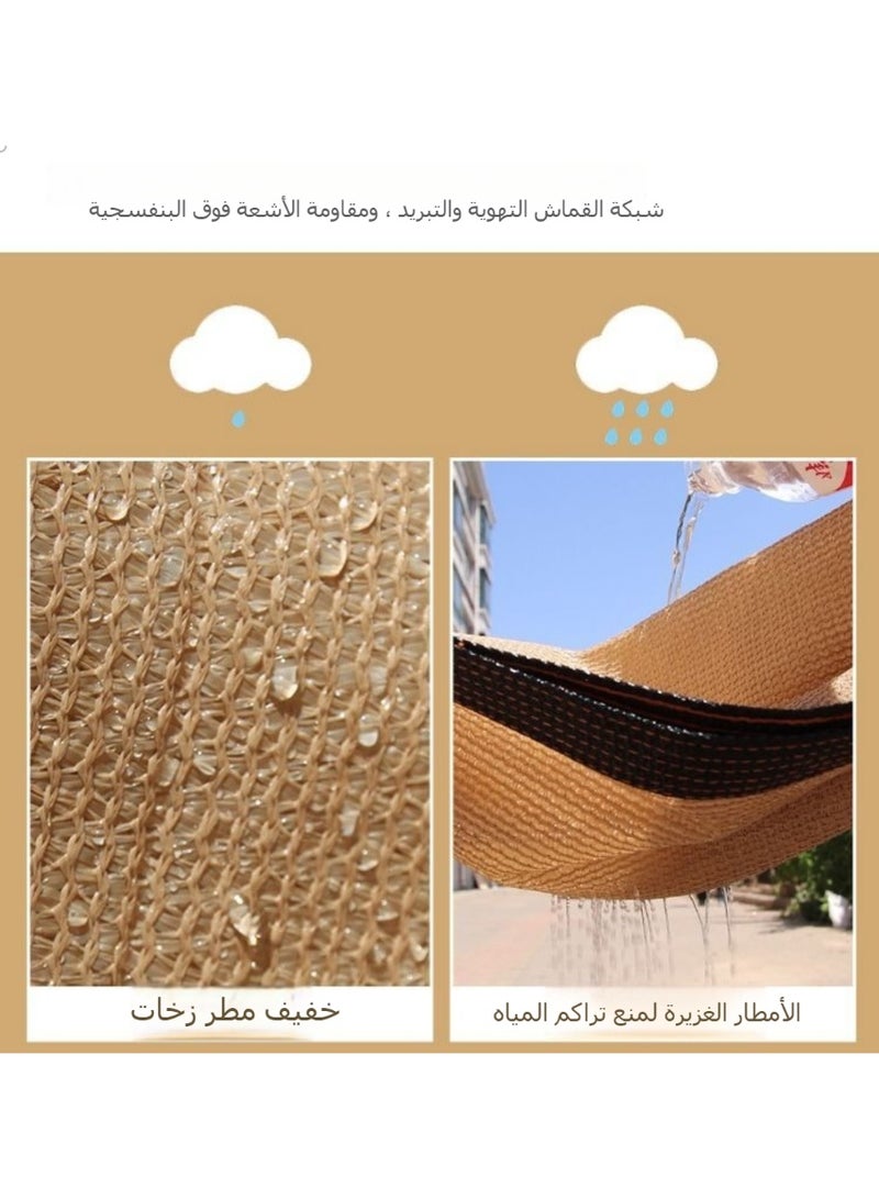 Sun Shade Sail Net for Balcony Rooftop Garden – UV Protection, Thickened & High Density, Heat Insulation, Outdoor Canopy for Patio - Image 1