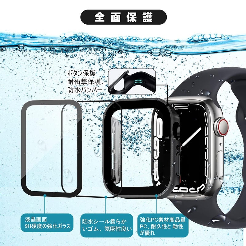 LISAMER Compatible Apple Watch Case Series 10/9/8/SE/7/6/5/4 46mm Waterproof One-Piece New Design 3D Right Angle Edge Ultra Thin PC+Glass Material High Transmittance Compatible Apple Watch Cover Full - Image 4