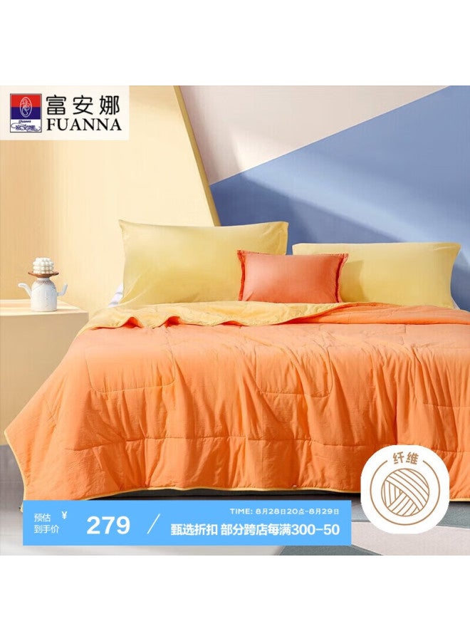 Fuanna Summer Quilt, Washed Cotton Air Conditioning Blanket, No Duvet Cover, Double Size Summer Quilt, 3 Jin, 230x229cm - Image 1