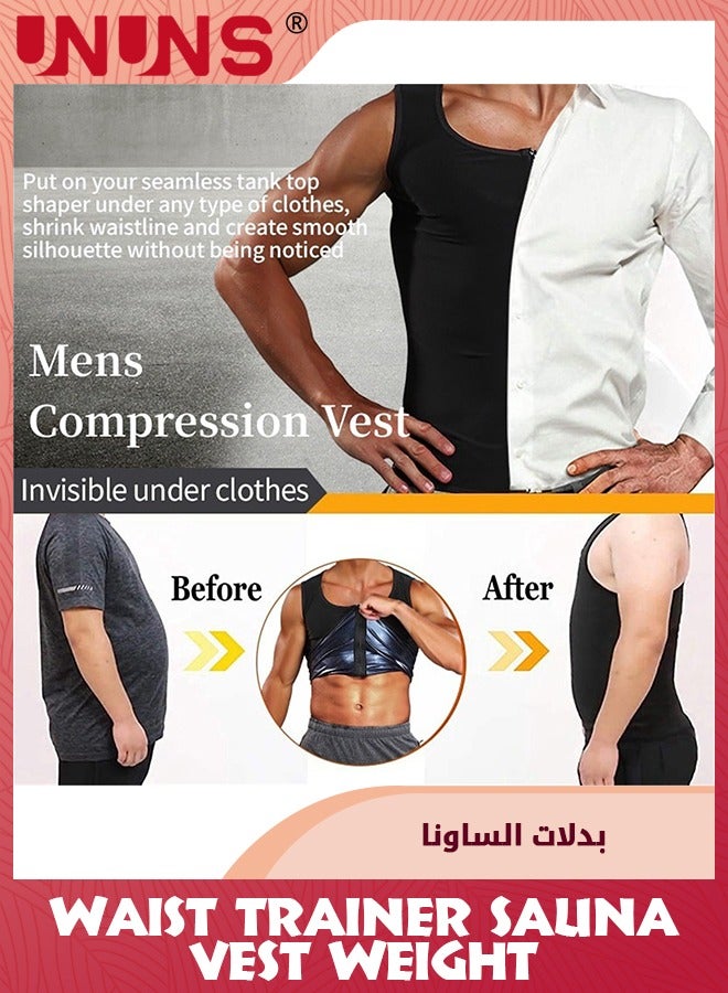UNUNS Men Sauna Vest,Hot Sweat Waist Trainer Corset,Compress Zipper Vest,Sleeveless Compression Shirt Corset Protection Tank Tops,Men Body Shaper Slimmer,Gym Slimming Undershirts-Black L/XL - Image 2