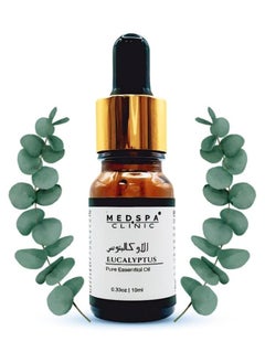 ميدسباكلينيك زيت الأوكالبتوس العطري نقي وطبيعي 100% - علاج عطري لدعم الجهاز التنفسي والاسترخاء زجاجة 10 مل 0.33 أونصة  - Image 1