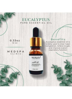 ميدسباكلينيك زيت الأوكالبتوس العطري نقي وطبيعي 100% - علاج عطري لدعم الجهاز التنفسي والاسترخاء زجاجة 10 مل 0.33 أونصة  - Image 2
