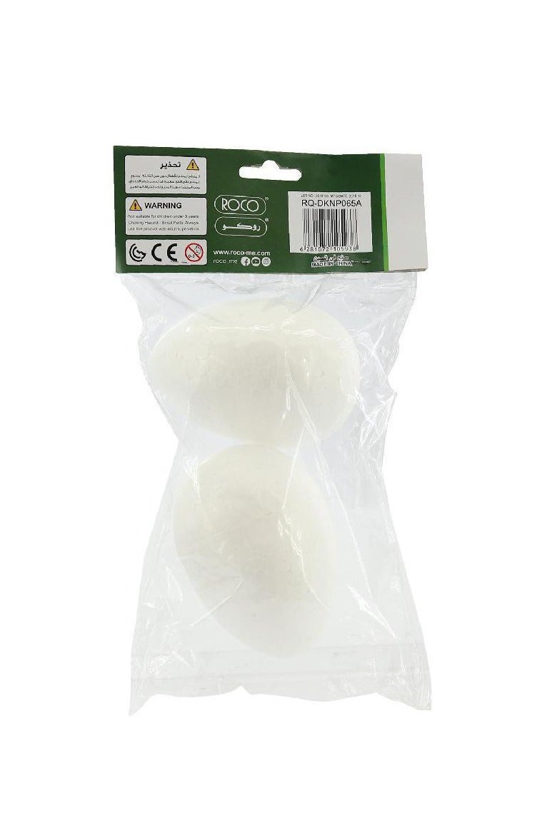 Ball Small Assorted Color