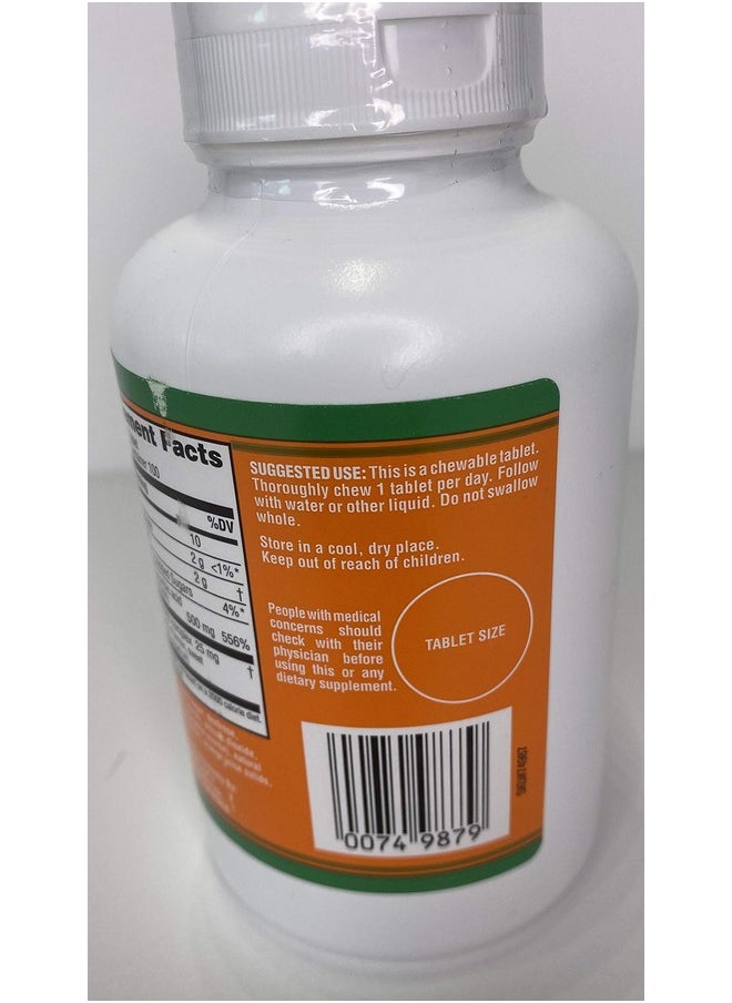Trader Joe's Trader Joe's Chewable Orange Flavored Vitamin C  - Image 4