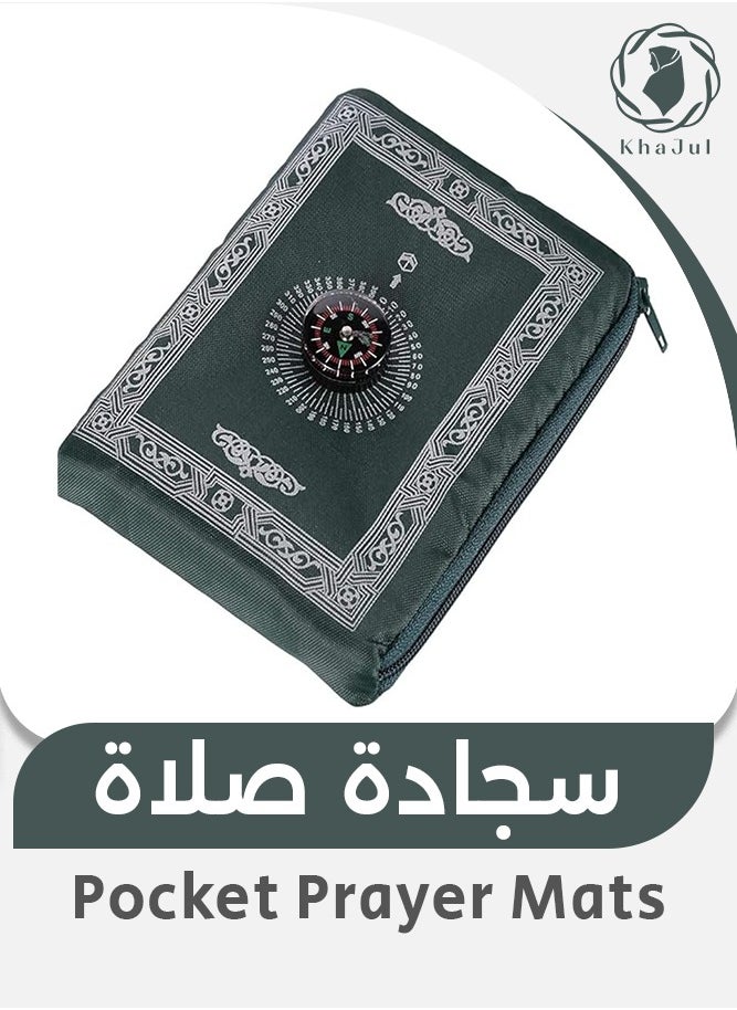 KHAJUL Portable Prayer Mat with Compass Lightweight Polyester Muslim Prayer Rug Pocket Waterproof Travel-Friendly, Perfect for Ramadan Gifts Green, 60cm X 100cm  - Image 1