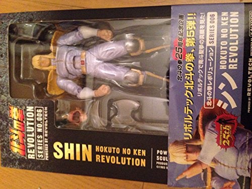 Kaiyodo Revoltech Revolution 006 Fist of the North Star Shin PVC Figure by Kaiyodo - Image 1