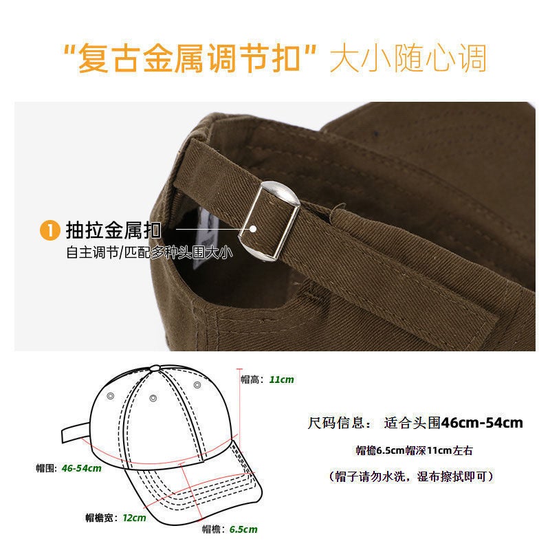 Children'S Baseball Cap 2025 New Sunshade Large Brim Autumn Sun Protection Coffee Color Baby Duckbill Cap - Image 4