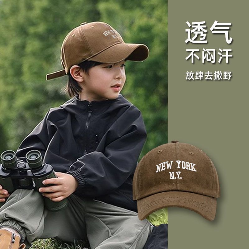 Children'S Baseball Cap 2025 New Sunshade Large Brim Autumn Sun Protection Coffee Color Baby Duckbill Cap - Image 2