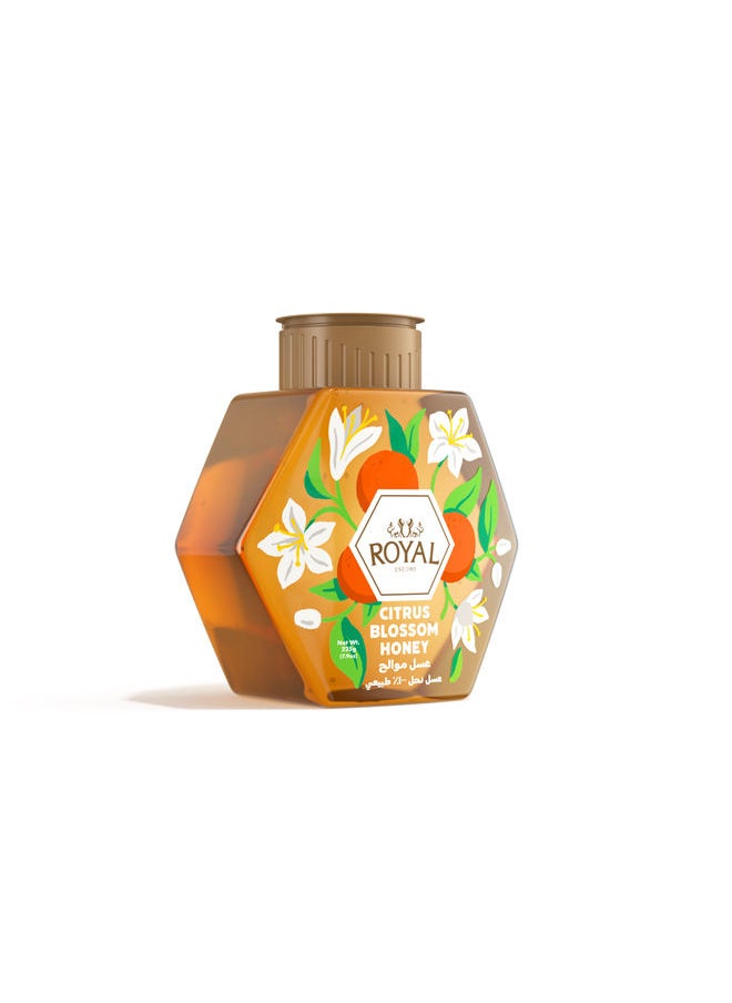 Royal Citrus Blossom Honey- 225 grams  - Image 2