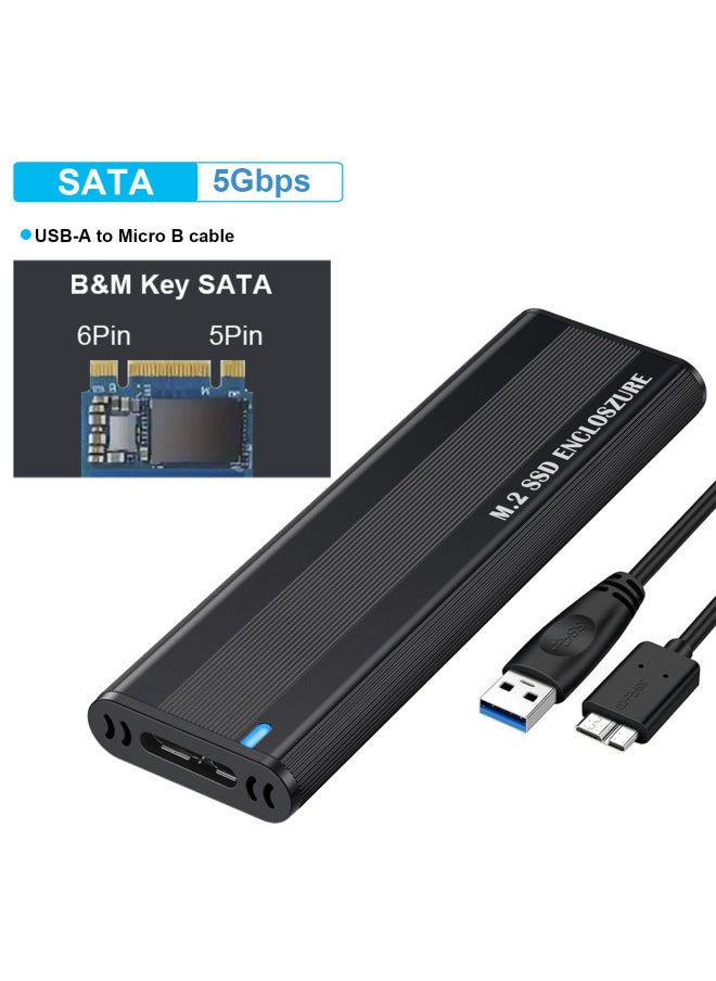 ماركة غير محددة جهاز تخزين خارجي محمول للكمبيوتر الرقمي/صندوق القرص الصلب المحمول USB 3.0 عالي السرعة لنقل البيانات - اللون: 5 جيجا بايت في الثانية SATA NGFF  - Image 1