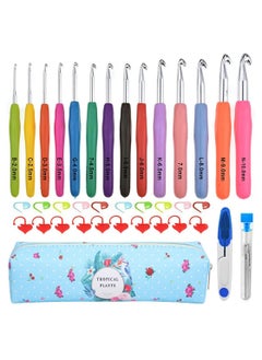 Crochet Hooks, 14Pcs Long TPR Soft Handle DIY Hand-knitted Crochet Hooks Sweater Making Set with Floral Storage Bag Soft Ruler Lock Pin Needle Scissors