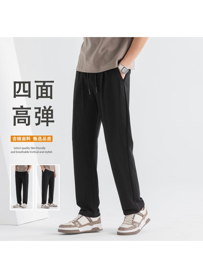 Fomoce fashion Elastic Waist Drawstring Minimalist Versatile Solid Color Straight Leg Men's Casual Pants - Image 2