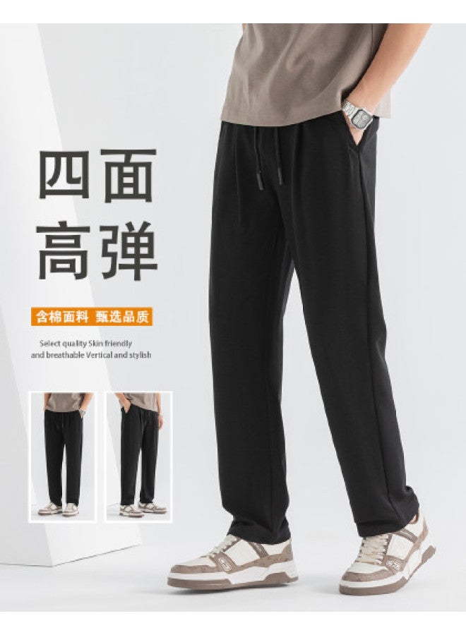 Fomoce fashion Elastic Waist Drawstring Minimalist Versatile Solid Color Straight Leg Men's Casual Pants - Image 1