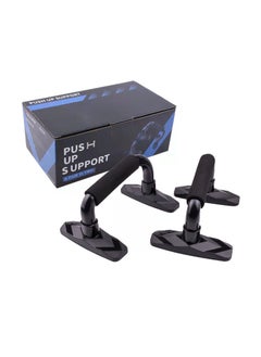 Black with non-slip mat push-ups (color boxed)