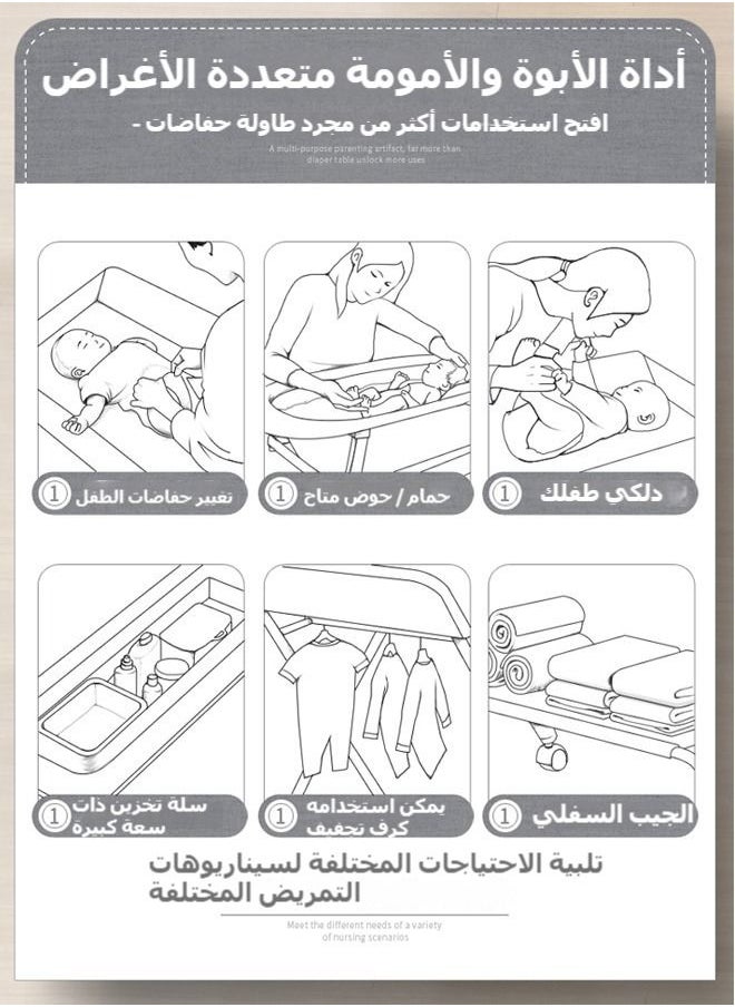 XiuWoo - Portable Baby Changing Table, Foldable Diaper Changing Station w/Wheels, Adjustable Height, Large Storage Rack, Water Basin, Safety Belt, Mobile Nursery Organizer for Newborn Infant - Image 1
