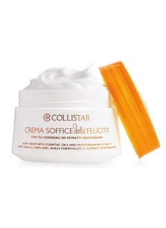 COLLISTAR Collistar Felicita Body Cream 200 ml  - Image 1