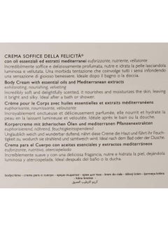 COLLISTAR Collistar Felicita Body Cream 200 ml  - Image 2