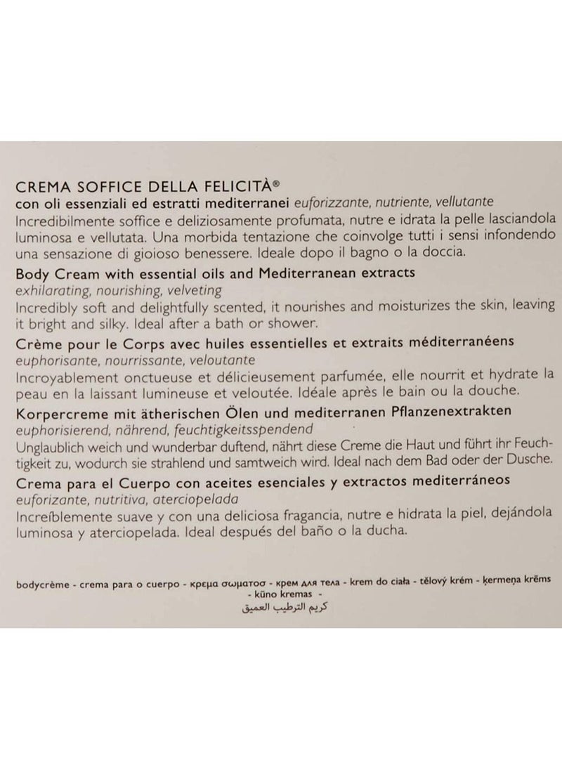 COLLISTAR - Collistar Felicita Body Cream 200 ml - Image 1