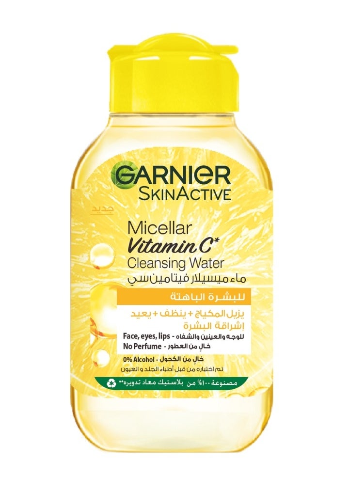 Garnier skin active micellar vitamin c cleansing water 100 ml 