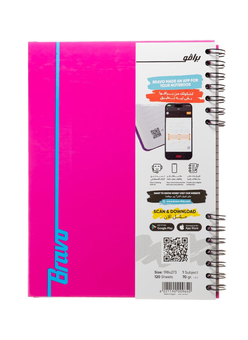 Bravo Bravo Link Notebook - Hard Cover - 120 Sheets - 1 Subject - Pink  - Image 2